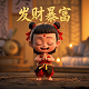 在日常监督中存在盲区漏洞